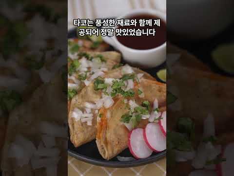 #미국 #그랜드캐년 관광과 전통 #맛집 체험기